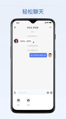 我在AI - 官方正版免费下载，智能创作助手 Hero图